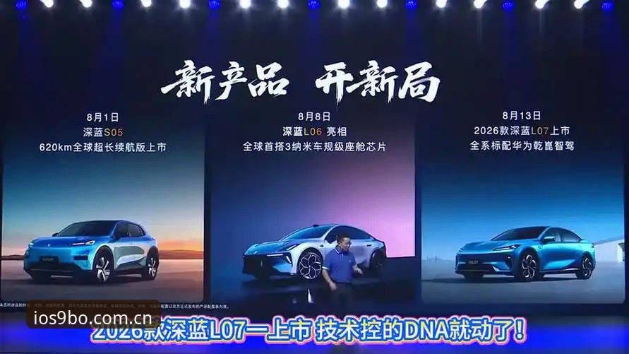 资深技术控深度评测：2026博体育下载实战经验与最新版本功能全解析